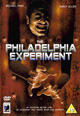 dvd диск "Эксперимент Филадельфия"