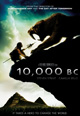 dvd диск с фильмом 10 000 лет до н.э.