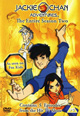 dvd диск с фильмом Приключения Джеки Чана (19-23 серии)