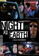 dvd диск "Ночь на земле"
