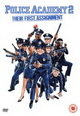 dvd диск с фильмом Полицейская академия 2: Их первое задание