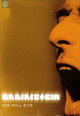 dvd диск "Раммштайн  "Я хочу""