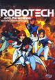dvd диск "Роботек 2 - Стражи"