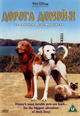 dvd диск "Дорога домой 2: Поетярвшиеся в Сан - Франциско"