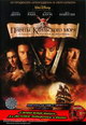 dvd диск "Пираты Карибского моря: Трилогия (6 dvd)"