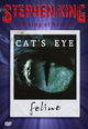dvd диск "Кошачий глаз"
