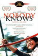 dvd диск "Никто не узнает"