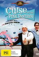 dvd диск "Проклятье Розовой Пантеры"