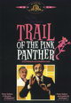dvd диск "След Розовой пантеры"