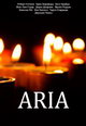 dvd диск "Ария"