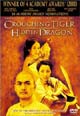 dvd диск "Крадущийся тигр, затаившийся дракон (r9)"