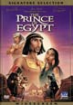 dvd диск "Принц Египта"