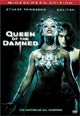 dvd диск "Королева проклятых"