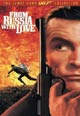 dvd диск "007: Из России с любовью (2 dvd)"