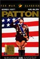 dvd диск "Паттон"