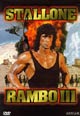 dvd диск "Рэмбо 3"