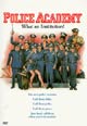 dvd диск "Полицейская академия"