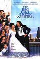 dvd диск "Моя большая Греческая свадьба"