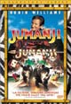 dvd диск "Джуманджи"