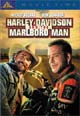 dvd диск "Харлей Девидсон и ковбой Мальборо"