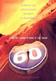 dvd диск "Трасса 60"