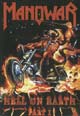 dvd диск "Manowar "Hell on earth" part I"