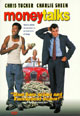 dvd диск "Деньги решают все"