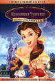 dvd диск с фильмом Красавица и чудовище 3: Волшебный мир Бель