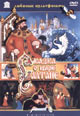 dvd диск "Сказка о царе Салтане (м/ф)"