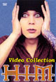 dvd диск "Him "The Video Collection 1997-2003" (r9)"
