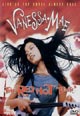 dvd диск "Ванесса Мэй"