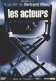 dvd диск "Актеры"