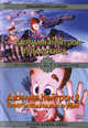 dvd диск "Джимми Нейтрон 1 & 2"